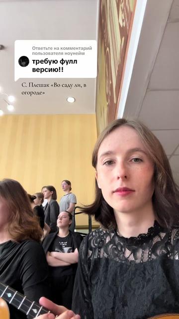 @Ан_н_ечка