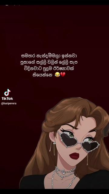 @Nish___i😍❤