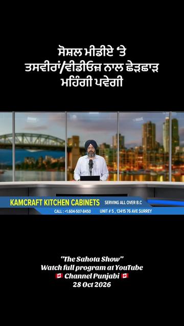 @Gurpreet Singh Sahota