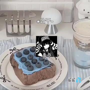 @妮妮.小铅笔໒꒱