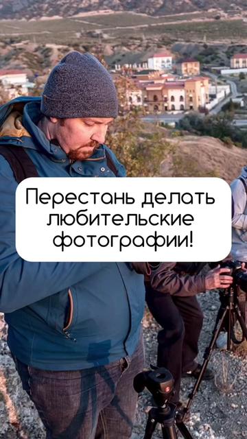 @Александр Заморин