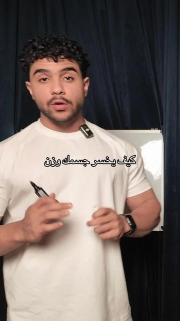 @Hach | سليمان