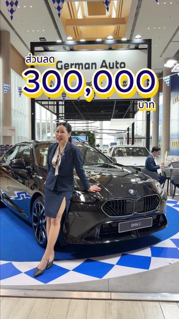@Samita_BMW63