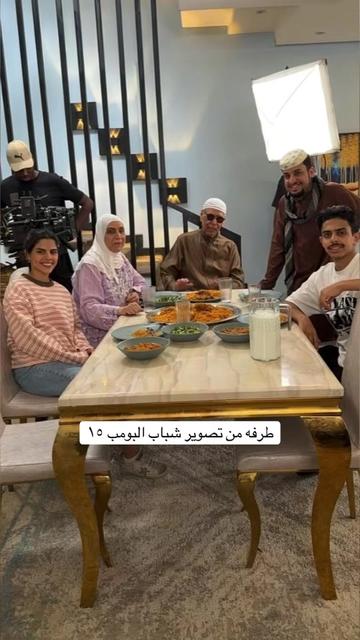 @مسرّه | masarah
