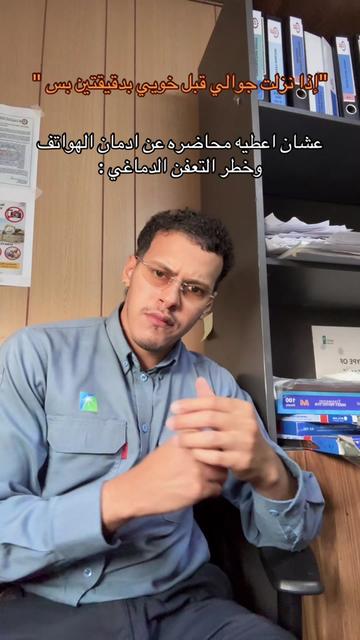 @منص