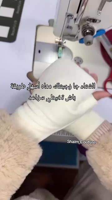 @Shaim Couture