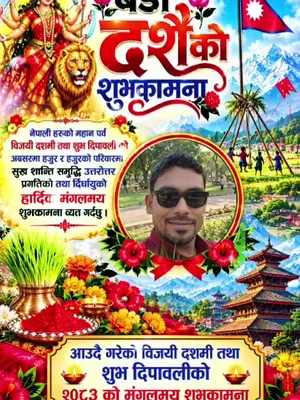 @Ajendra gupta