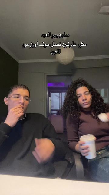 @el_zrazer