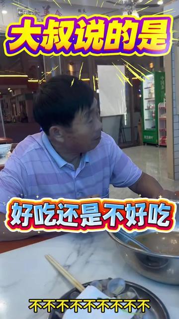@吳偉銘