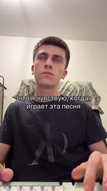 @Vali