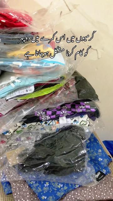 @Bakhtawar Zunair