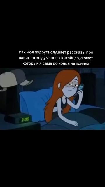 @꫶၇ᰰ 𝔏𝑎𝑛 ℌuā ✧ׅ͡ 𝂅 ͜༬ ʾ