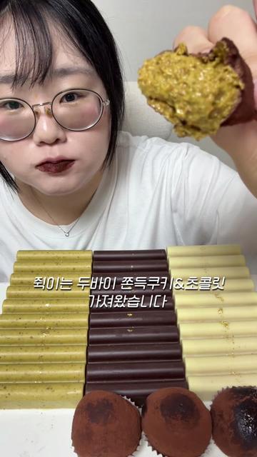 @미소miso