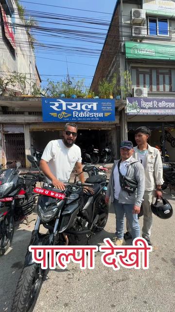 @ROYAL Recondition Butwal