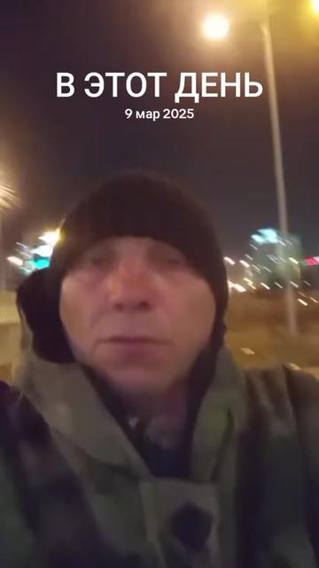 @Вова