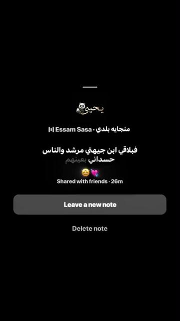 @يـحـيـى🐼
