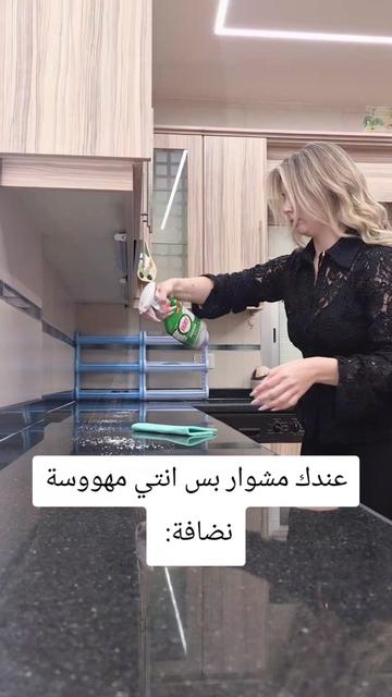 @Wassim_judy