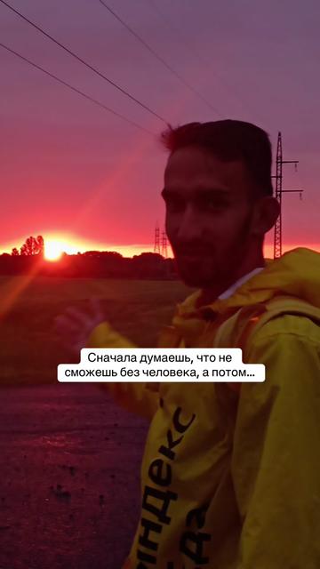 @Sabir Aliyev