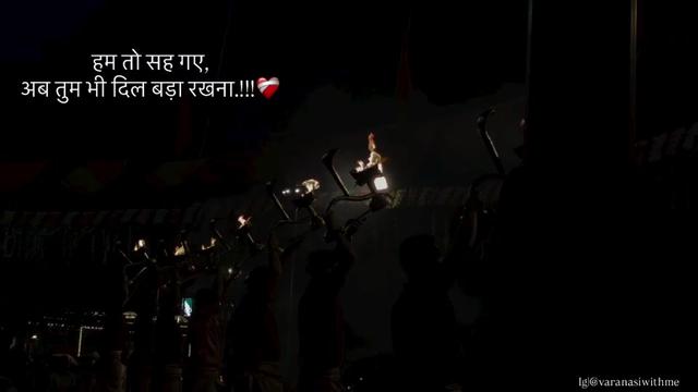 @🚩कर्ण🚩