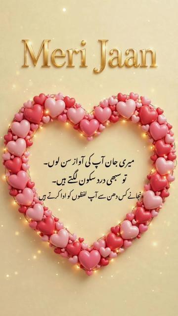 @@Mearii