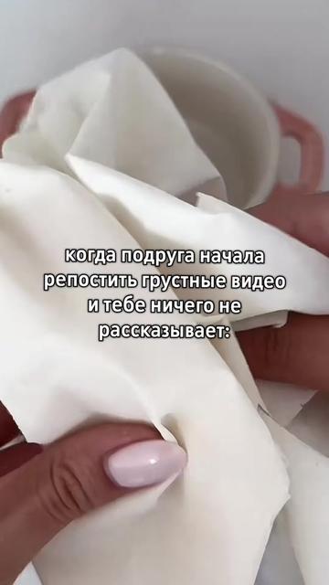 @Щп Чокола🍙