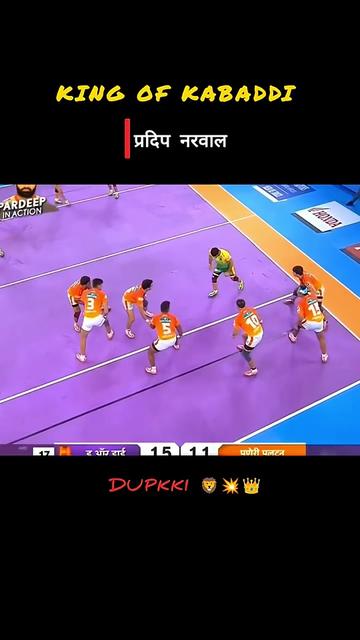 @Pro Kabaddi