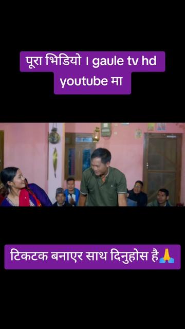 @Bhimsen BM