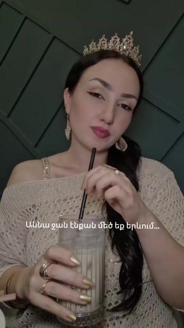 @Anna | Muradi
