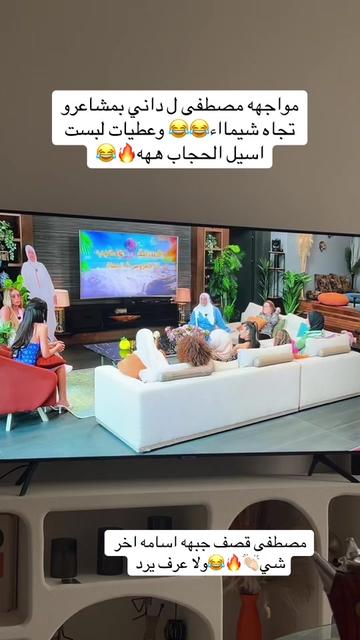 @ᏅᏌᎬᎬᏁ 👑 𝓓𝓞𝓓𝓔🇸🇦