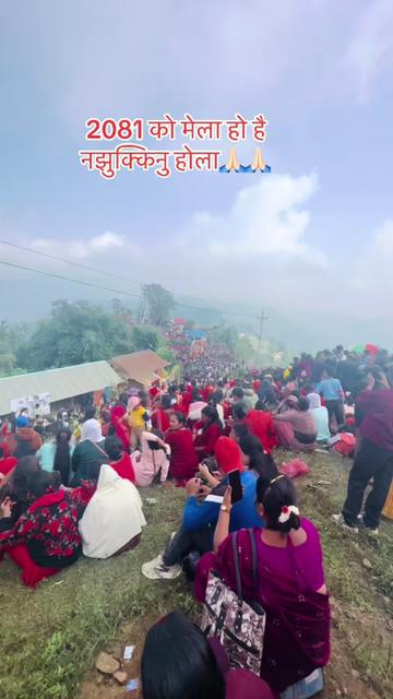 @Pradeep K cee 🇳🇵🇰🇷