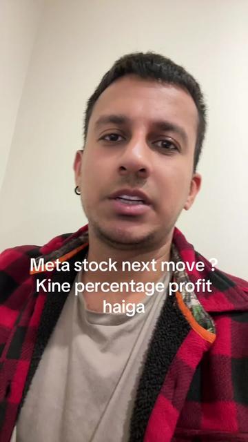 @Aao kariye investing 💰
