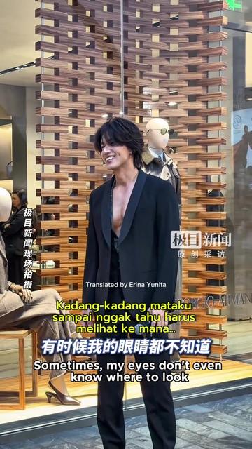 @erina yunita