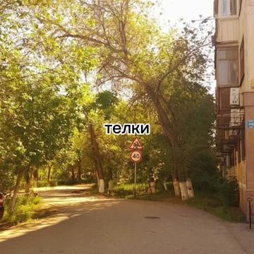 @завертин🏎️