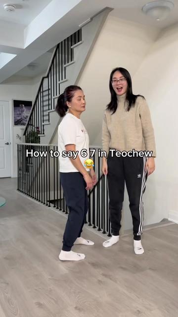 @teochewfam
