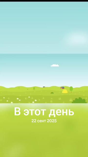 @Мультики для 👫
