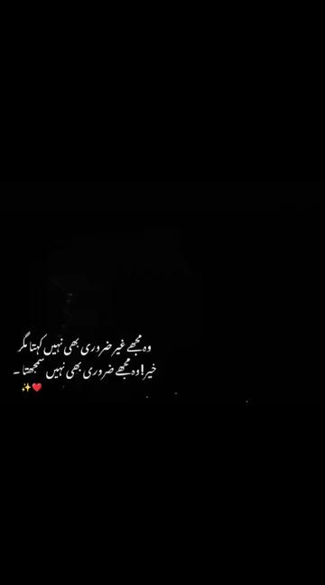 @~𝖬𝖺حeEn💜