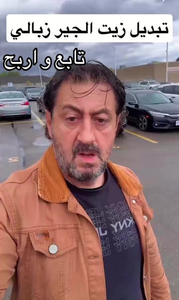 @Canadastallion 🇨🇦 الأصيل