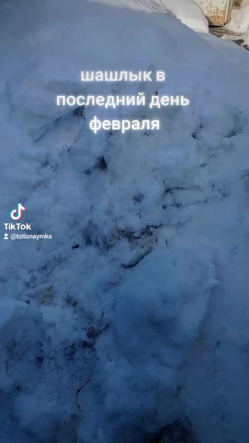 @УМКА