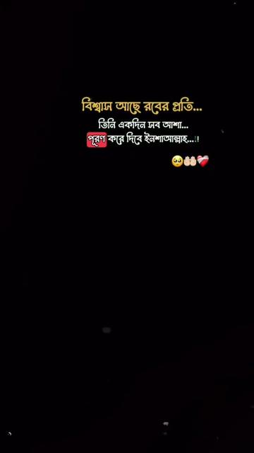 @Mohammad Jewel