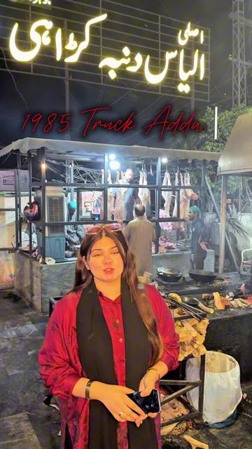 @Dn Laiba Khaliq