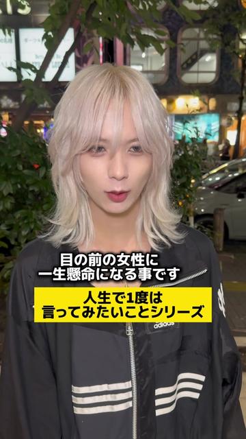@みゆき 【YGGDRASILL本店】