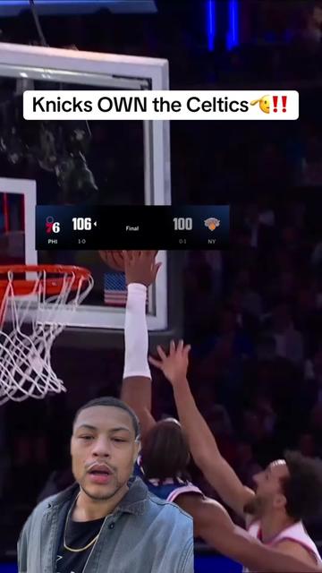 @Jason “Buckets” Barrera