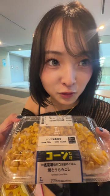 @タオタオ