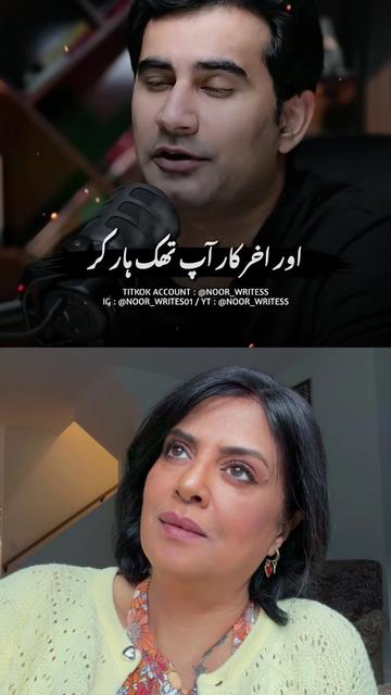 @Shelly Kaur
