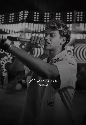@عبده نجم