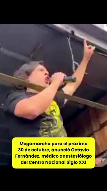 @EL HILO