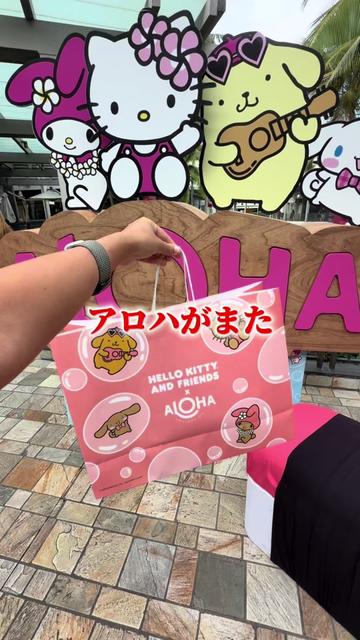 @キムラファミリー