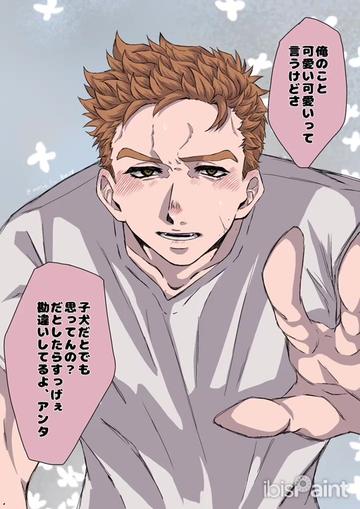 @素焼