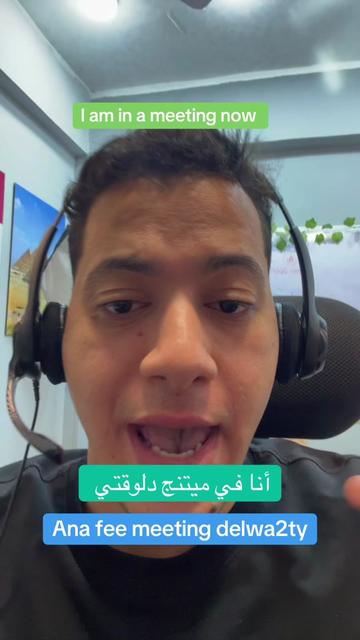 @Ali