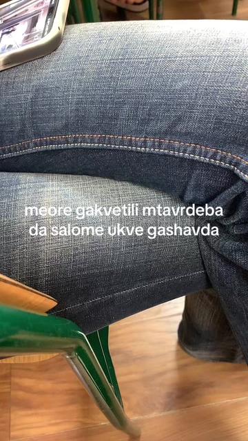 @gurcheqsa